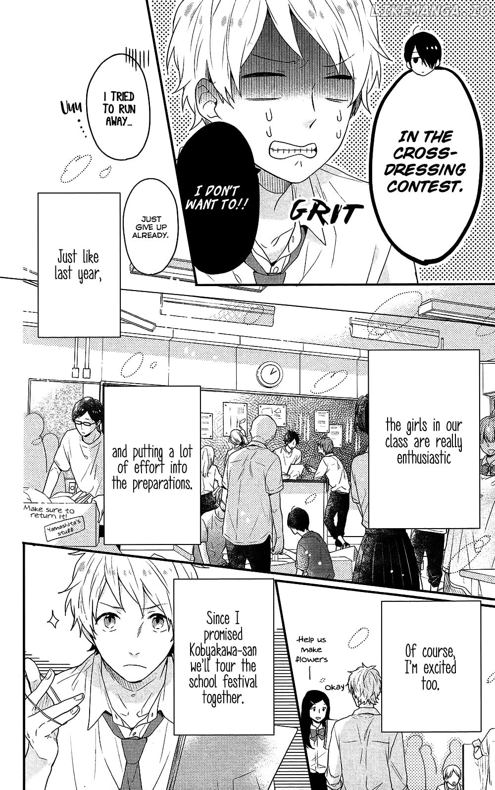 Nijiiro Days (MIZUNO Minami) chapter 44 - page 7