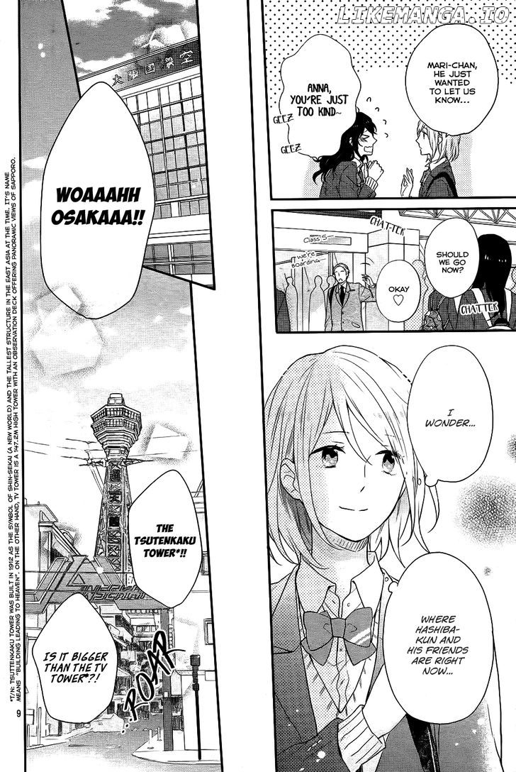 Nijiiro Days (MIZUNO Minami) chapter 31 - page 10