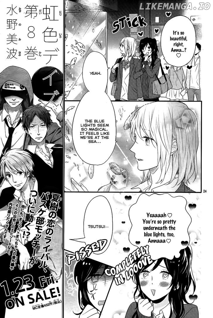 Nijiiro Days (MIZUNO Minami) chapter 31 - page 25