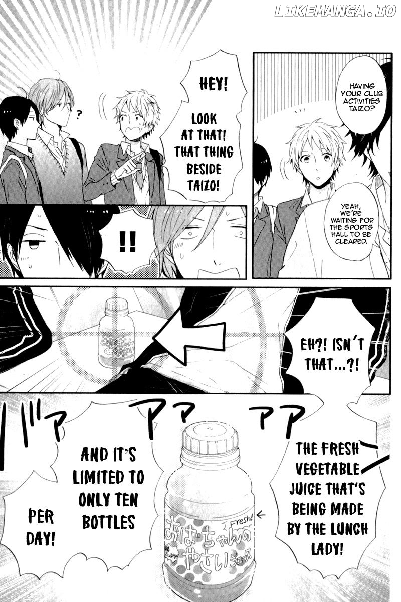 Nijiiro Days (MIZUNO Minami) chapter 9.5 - page 7