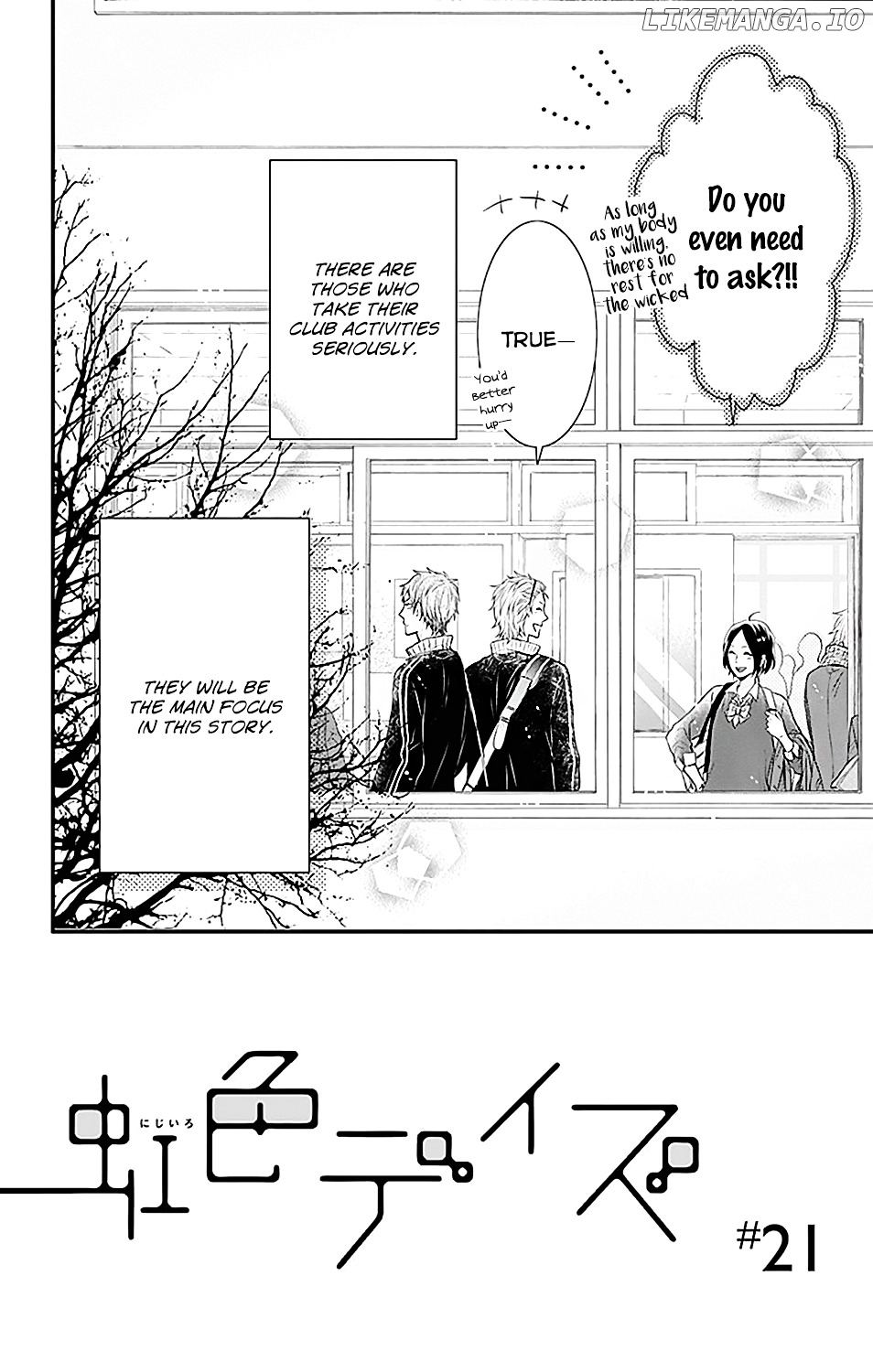 Nijiiro Days (MIZUNO Minami) chapter 21 - page 1