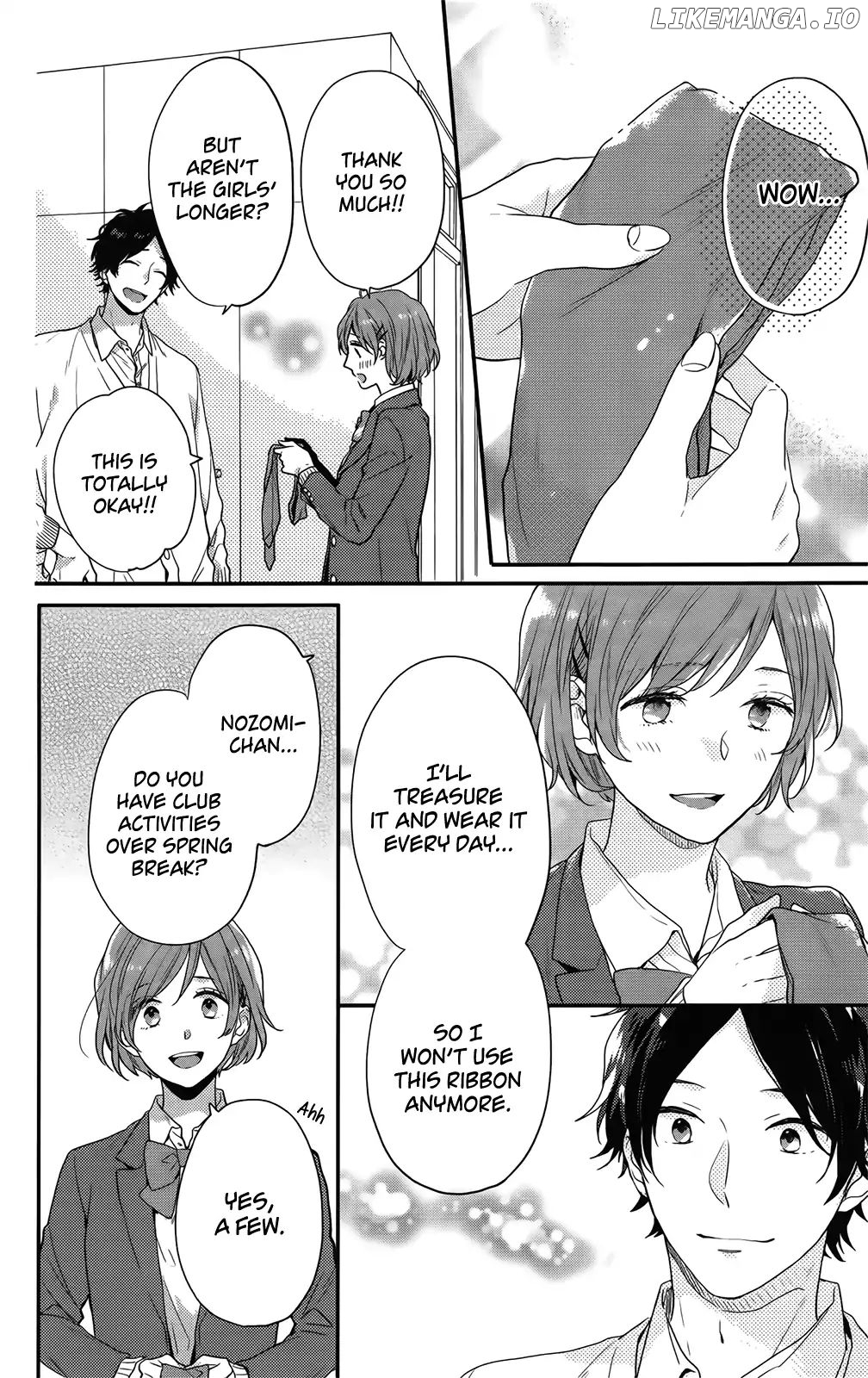 Nijiiro Days (MIZUNO Minami) chapter 57 - page 17