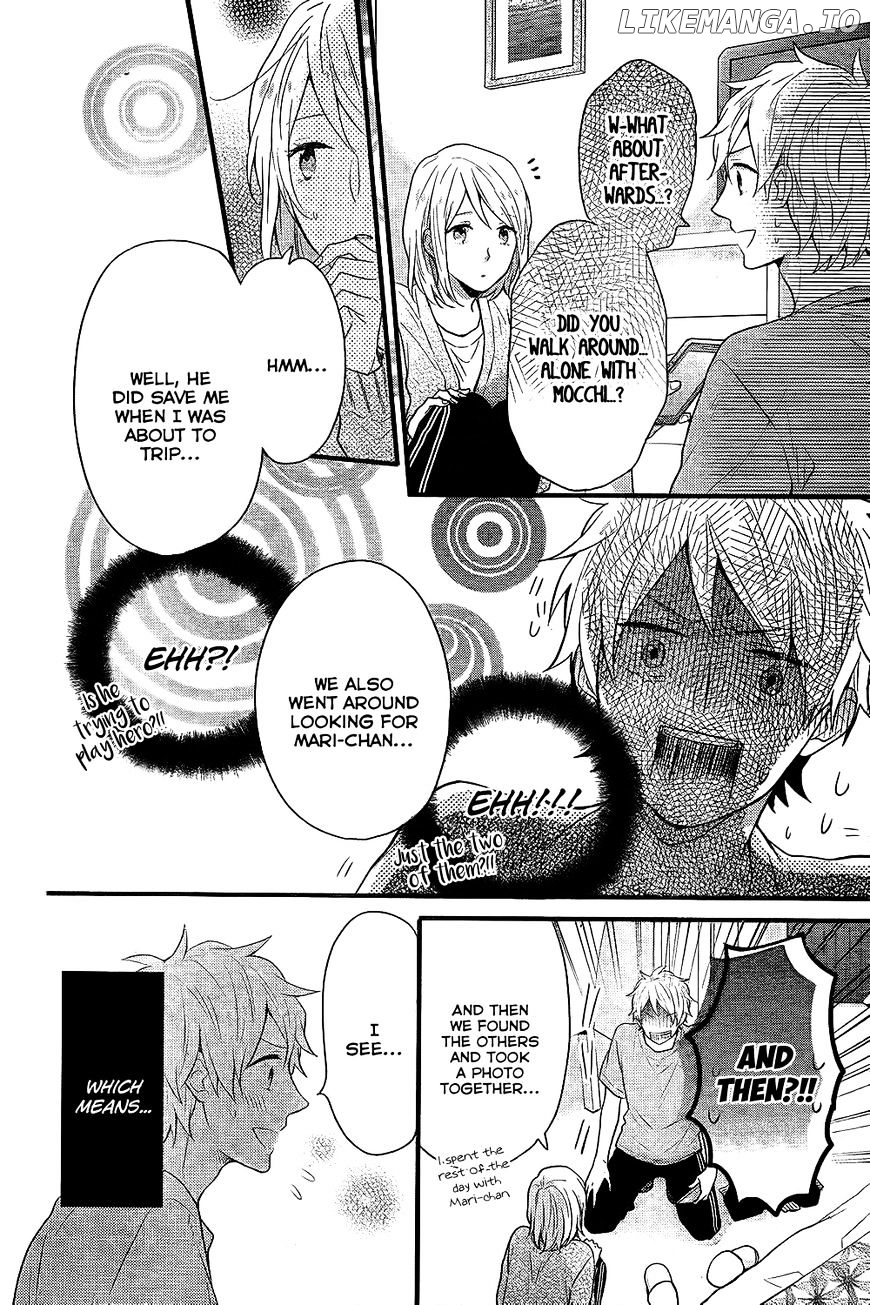 Nijiiro Days (MIZUNO Minami) chapter 32 - page 13