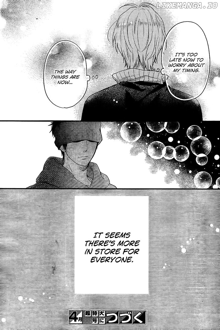 Nijiiro Days (MIZUNO Minami) chapter 32 - page 43