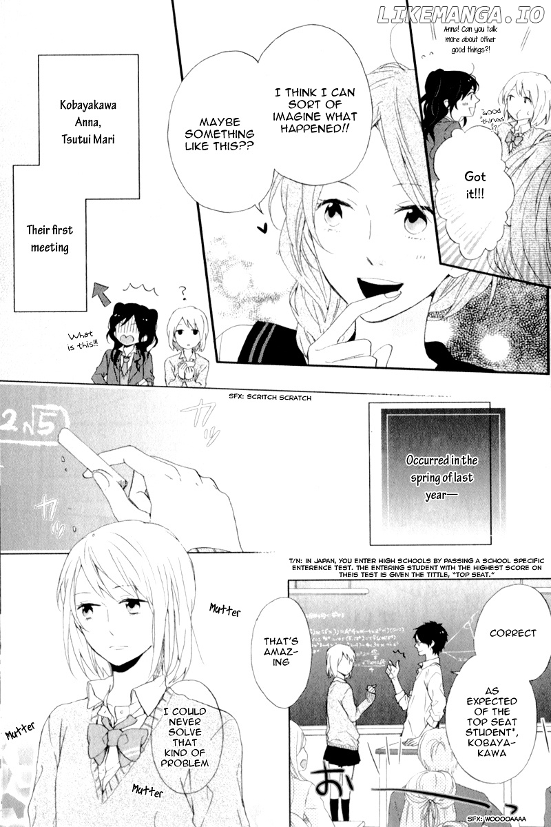 Nijiiro Days (MIZUNO Minami) chapter 5.1 - page 13