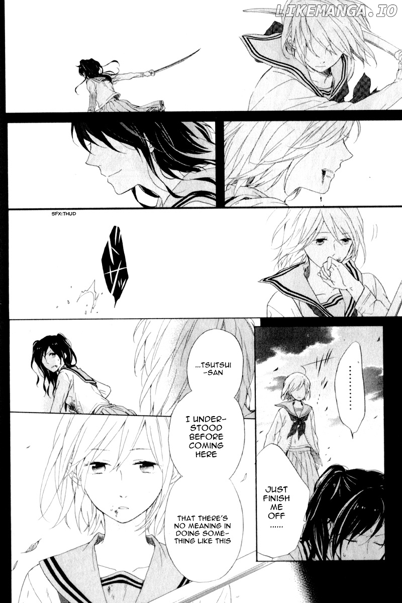 Nijiiro Days (MIZUNO Minami) chapter 5.1 - page 18