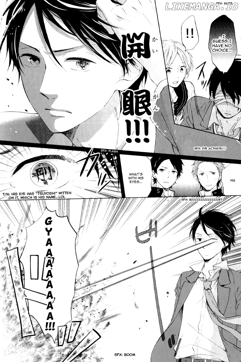 Nijiiro Days (MIZUNO Minami) chapter 5.1 - page 24