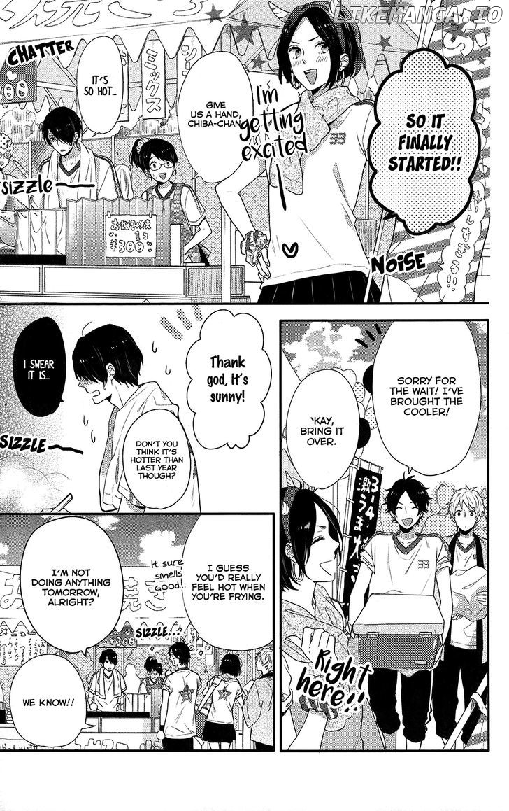 Nijiiro Days (MIZUNO Minami) chapter 45 - page 5