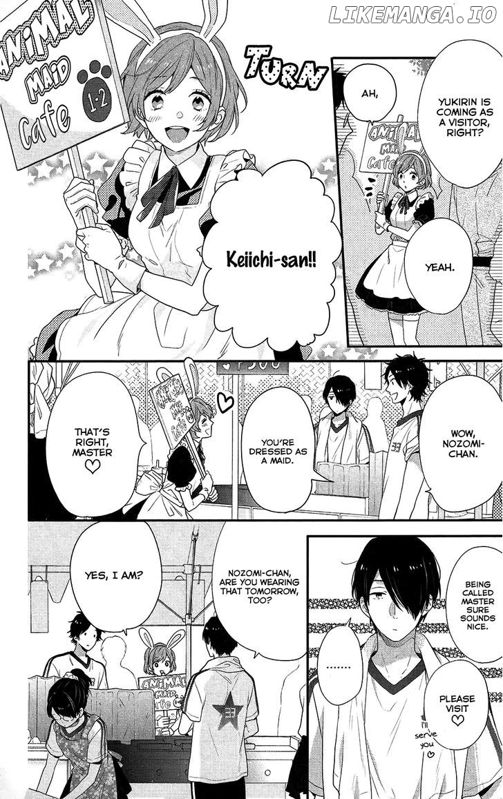 Nijiiro Days (MIZUNO Minami) chapter 45 - page 6