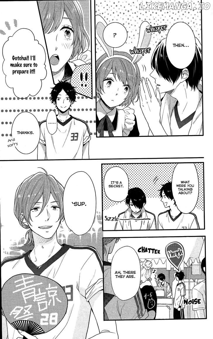 Nijiiro Days (MIZUNO Minami) chapter 45 - page 7