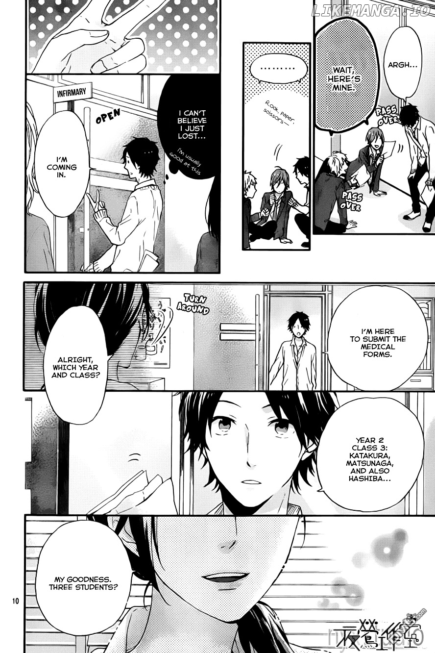 Nijiiro Days (MIZUNO Minami) chapter 10 - page 12