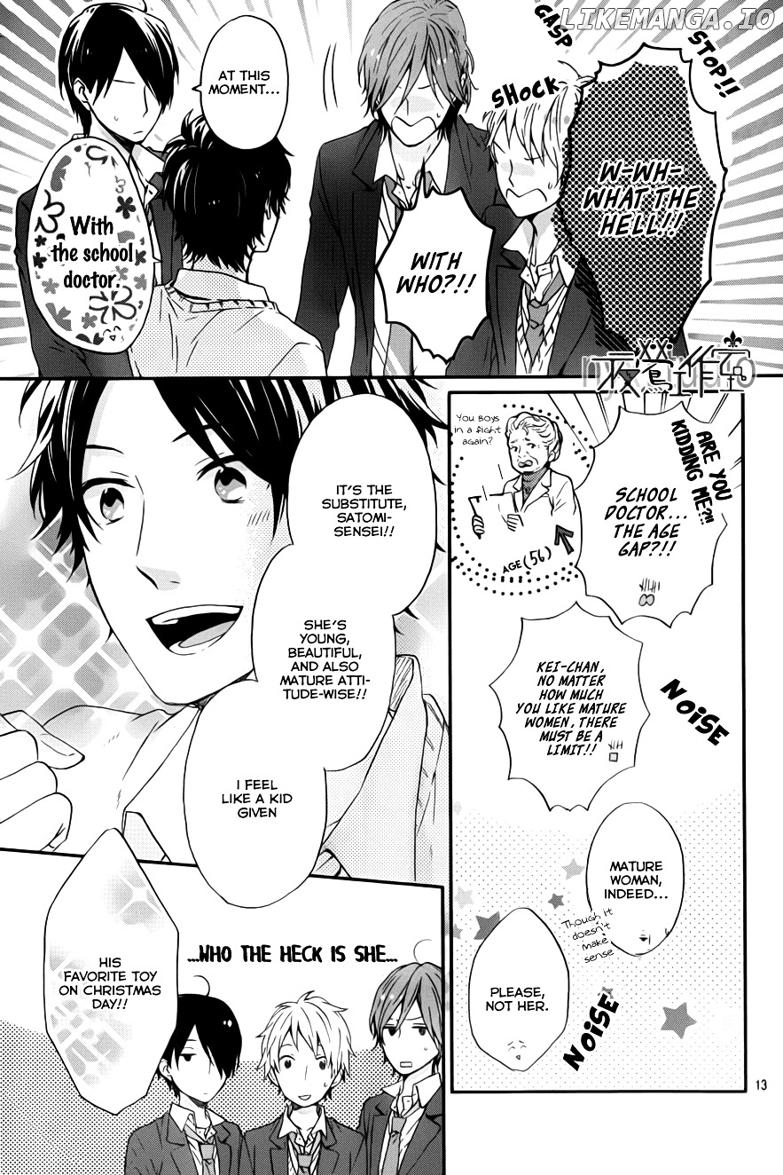 Nijiiro Days (MIZUNO Minami) chapter 10 - page 15