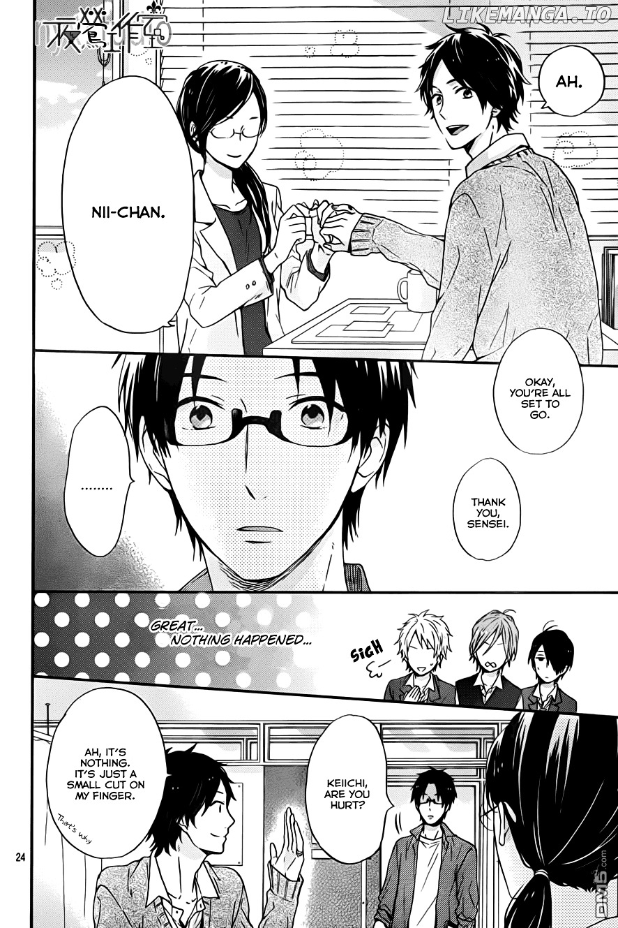 Nijiiro Days (MIZUNO Minami) chapter 10 - page 26