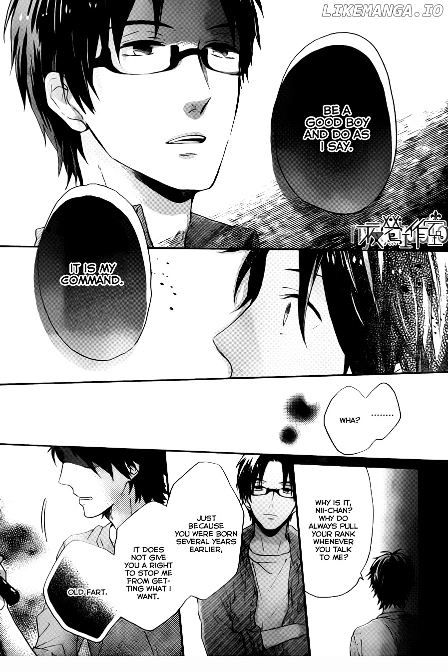 Nijiiro Days (MIZUNO Minami) chapter 10 - page 33