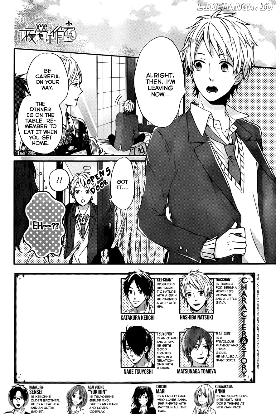 Nijiiro Days (MIZUNO Minami) chapter 10 - page 4
