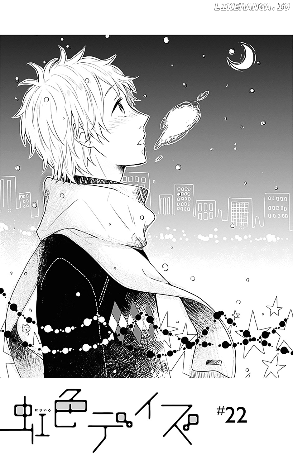 Nijiiro Days (MIZUNO Minami) chapter 22 - page 2