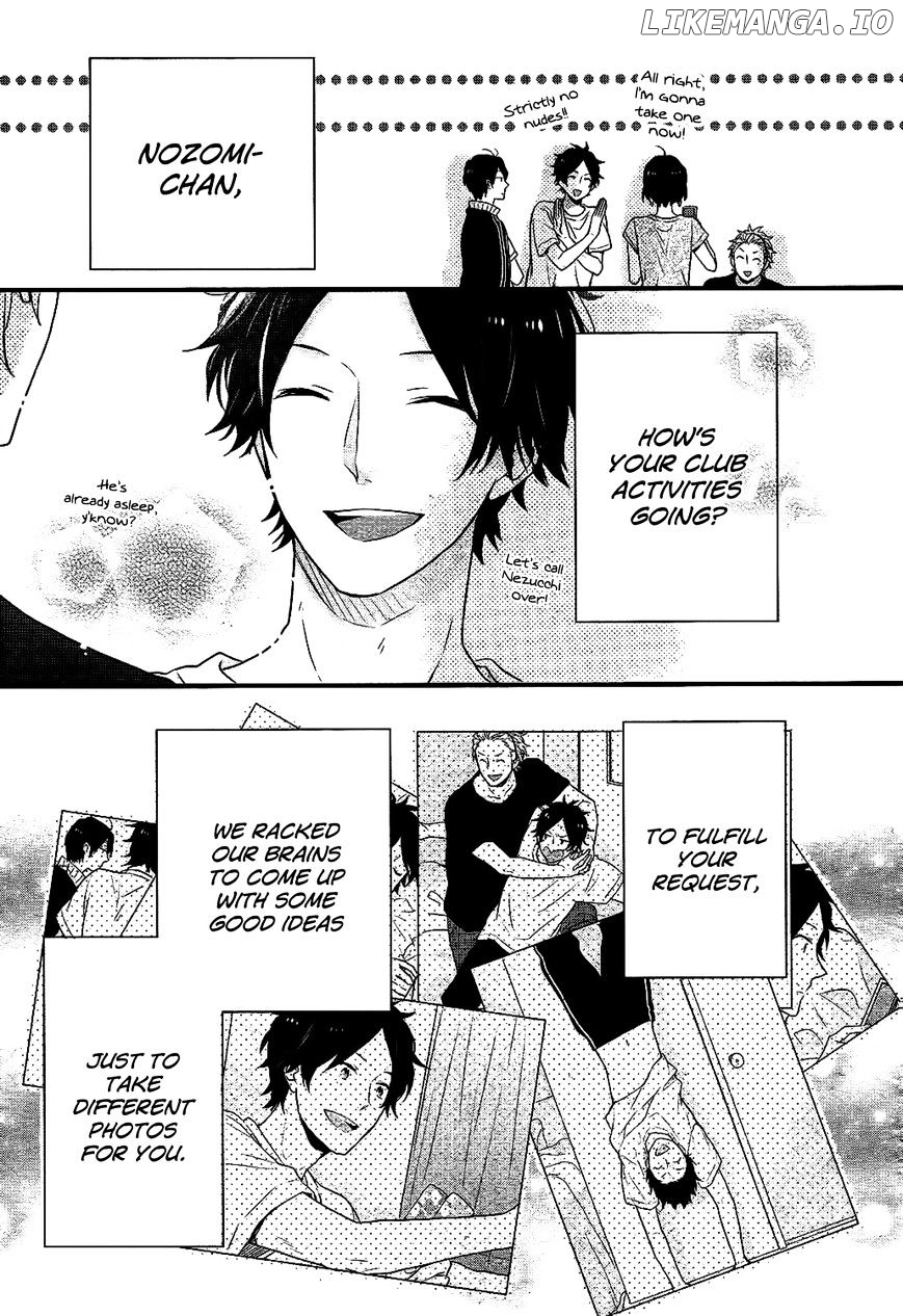 Nijiiro Days (MIZUNO Minami) chapter 32.5 - page 14