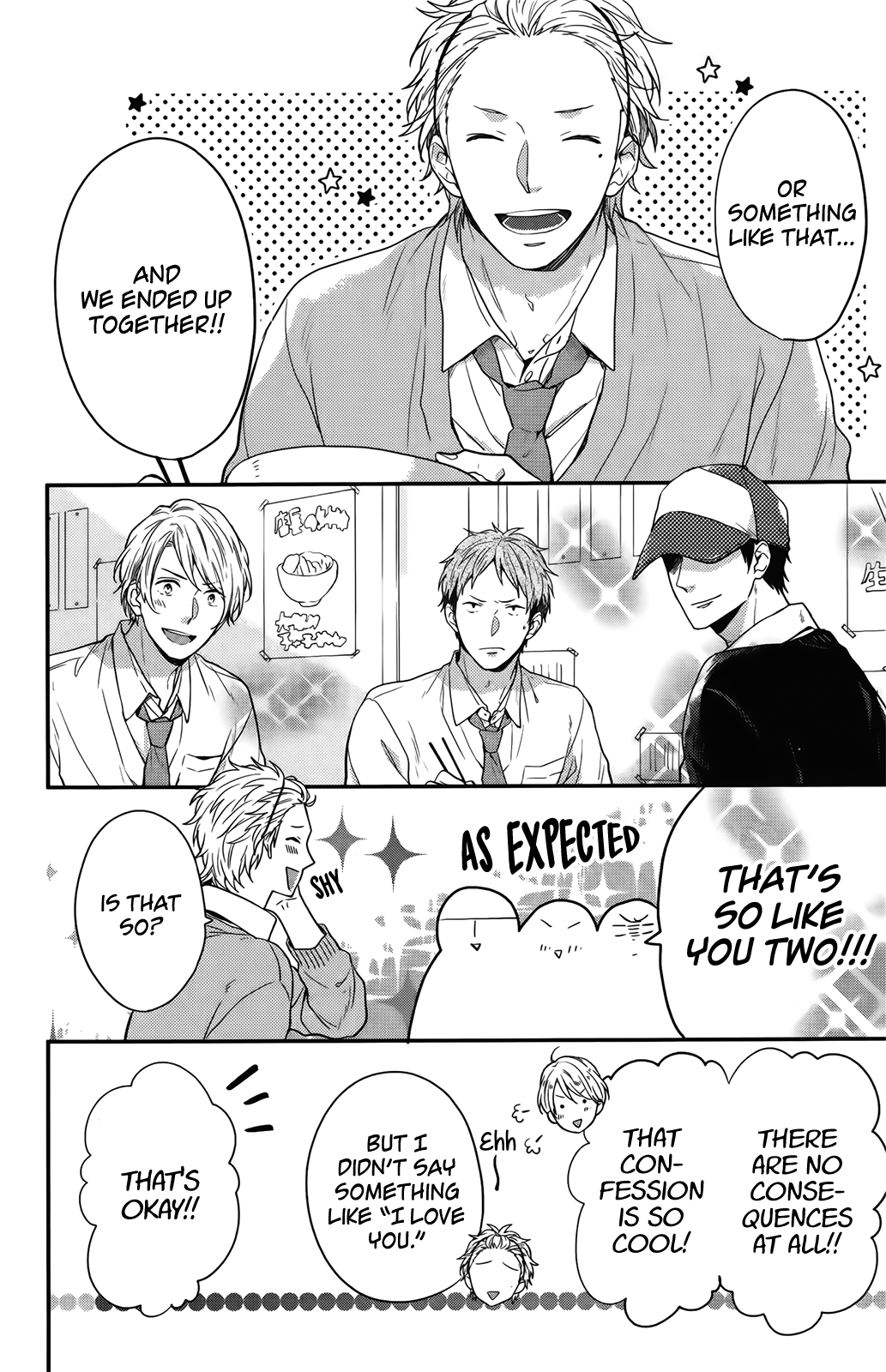 Nijiiro Days (MIZUNO Minami) chapter 57.1 - page 18
