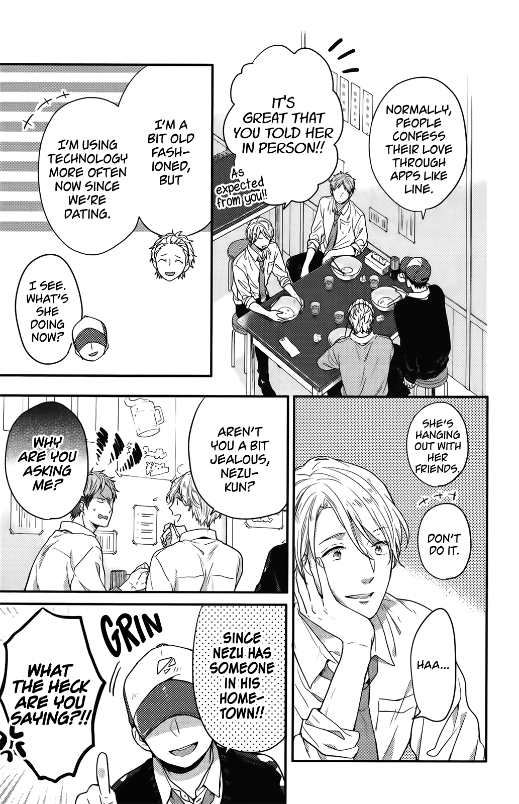 Nijiiro Days (MIZUNO Minami) chapter 57.1 - page 19