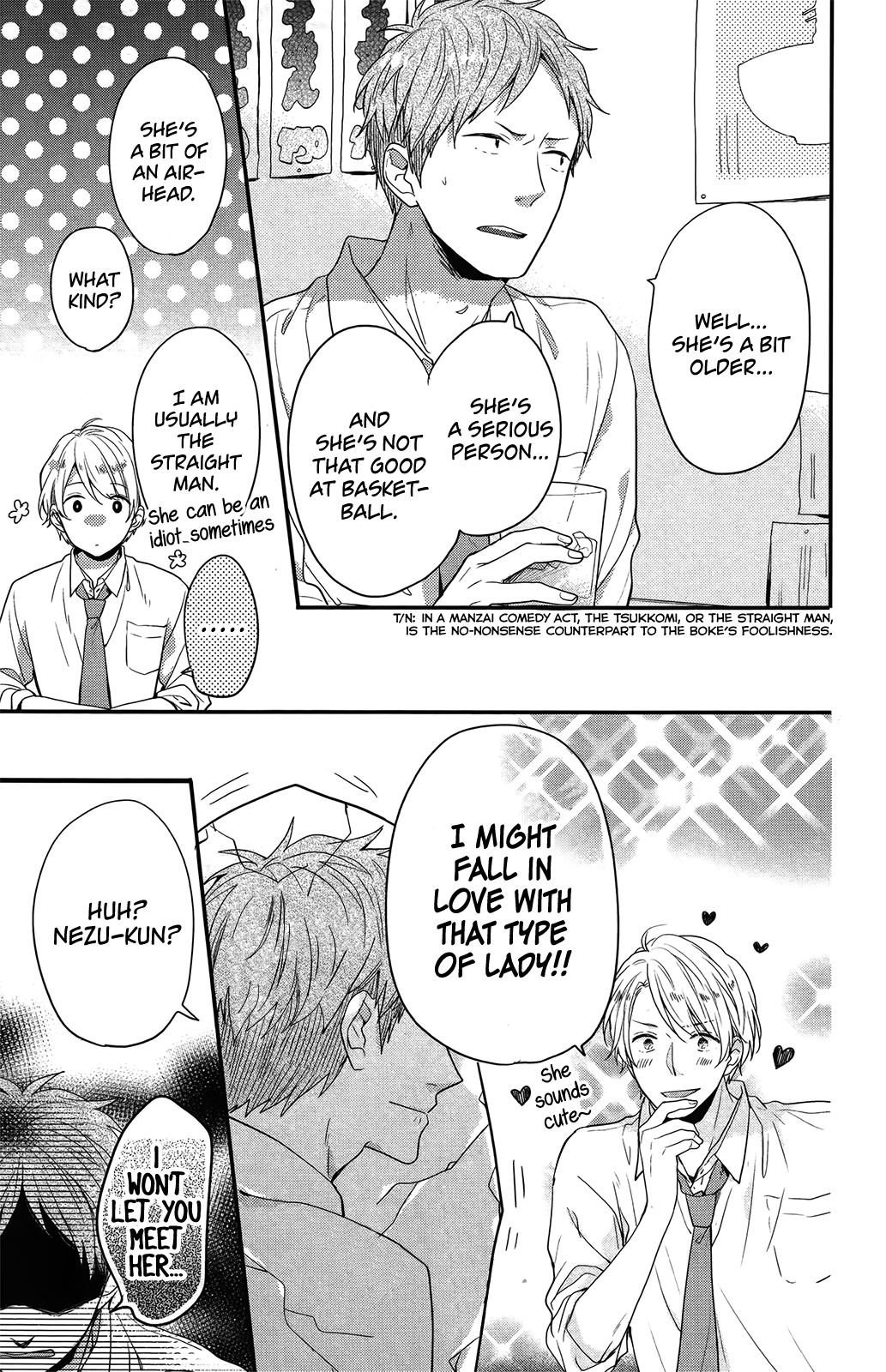 Nijiiro Days (MIZUNO Minami) chapter 57.1 - page 21