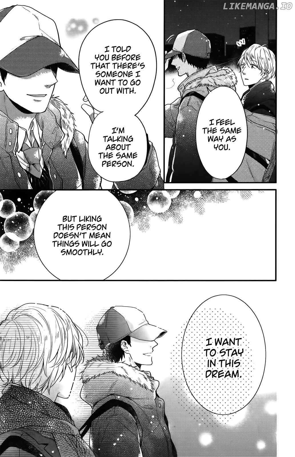 Nijiiro Days (MIZUNO Minami) chapter 57.1 - page 27