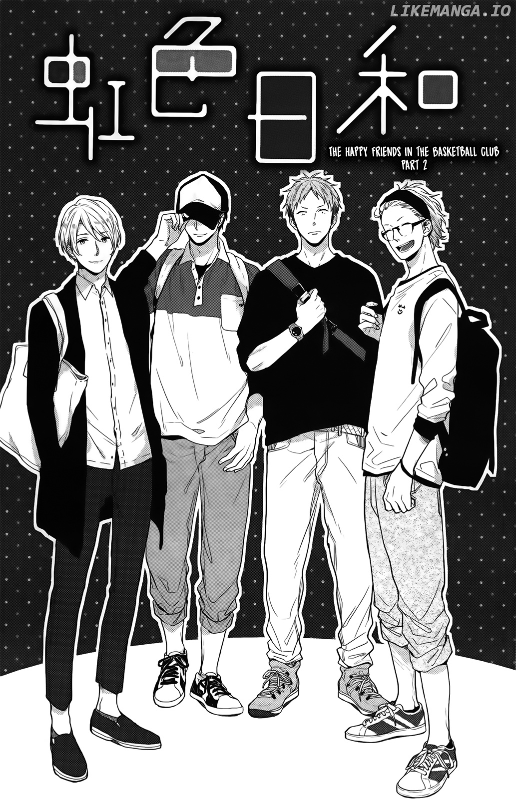 Nijiiro Days (MIZUNO Minami) chapter 57.1 - page 3