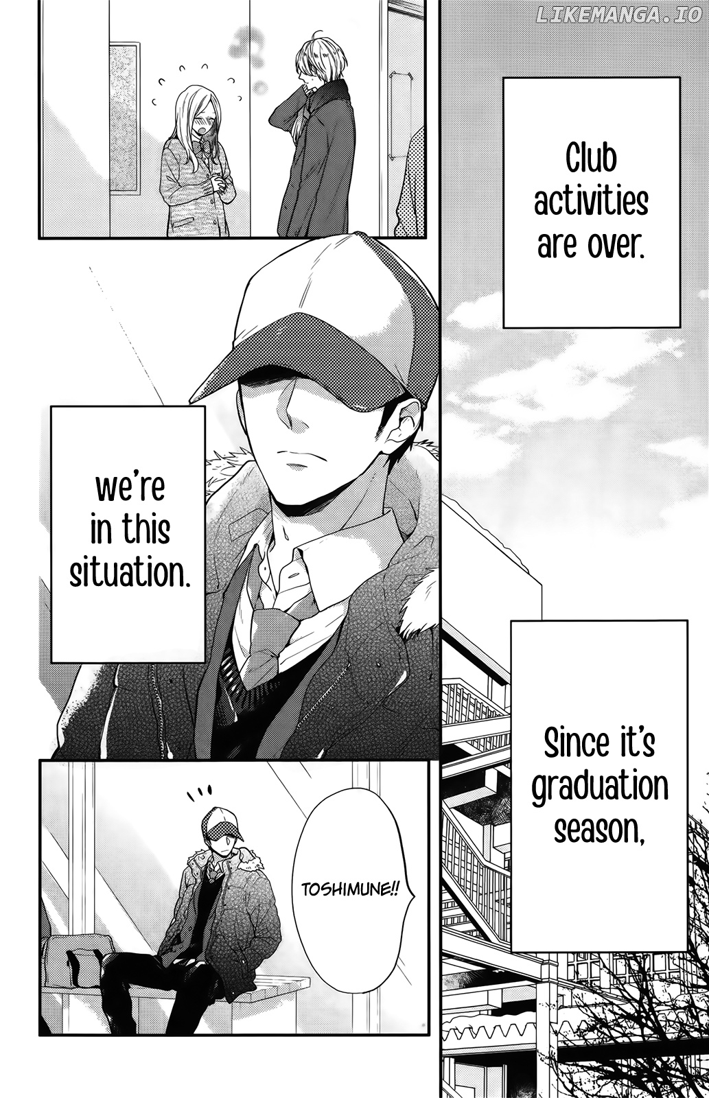 Nijiiro Days (MIZUNO Minami) chapter 57.1 - page 4
