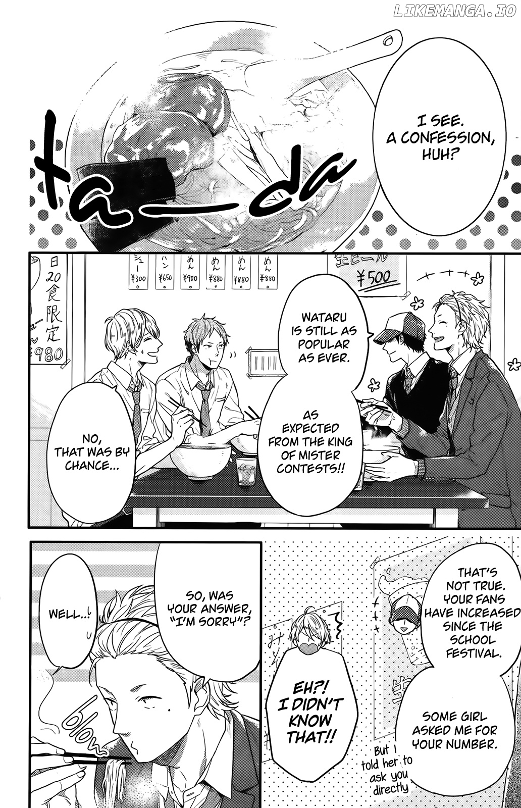 Nijiiro Days (MIZUNO Minami) chapter 57.1 - page 6
