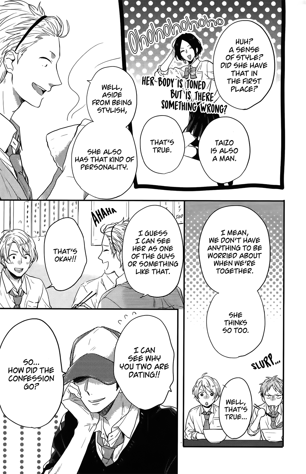 Nijiiro Days (MIZUNO Minami) chapter 57.1 - page 9