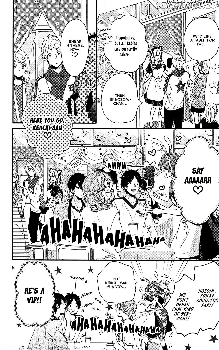 Nijiiro Days (MIZUNO Minami) chapter 46 - page 13