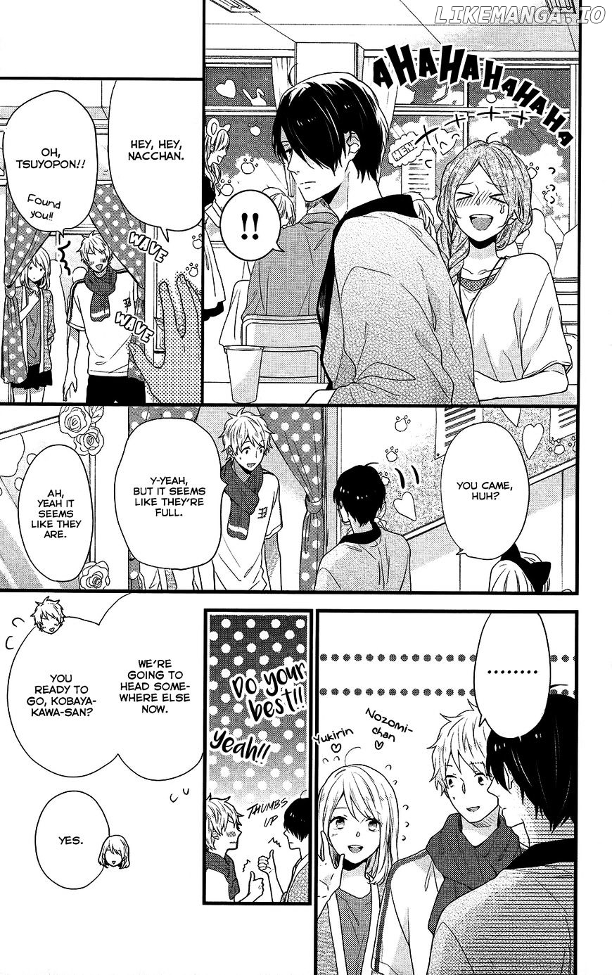 Nijiiro Days (MIZUNO Minami) chapter 46 - page 14