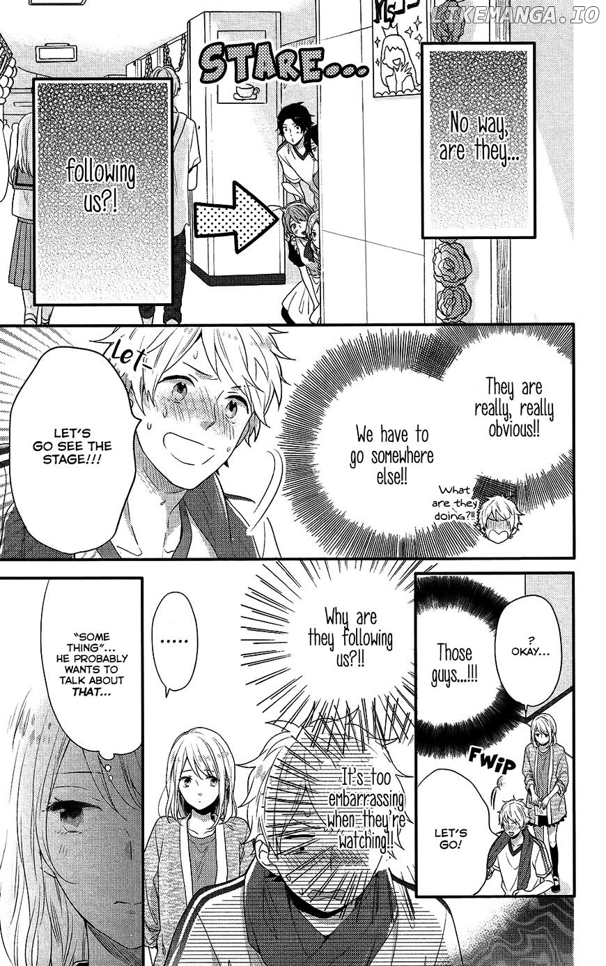 Nijiiro Days (MIZUNO Minami) chapter 46 - page 22