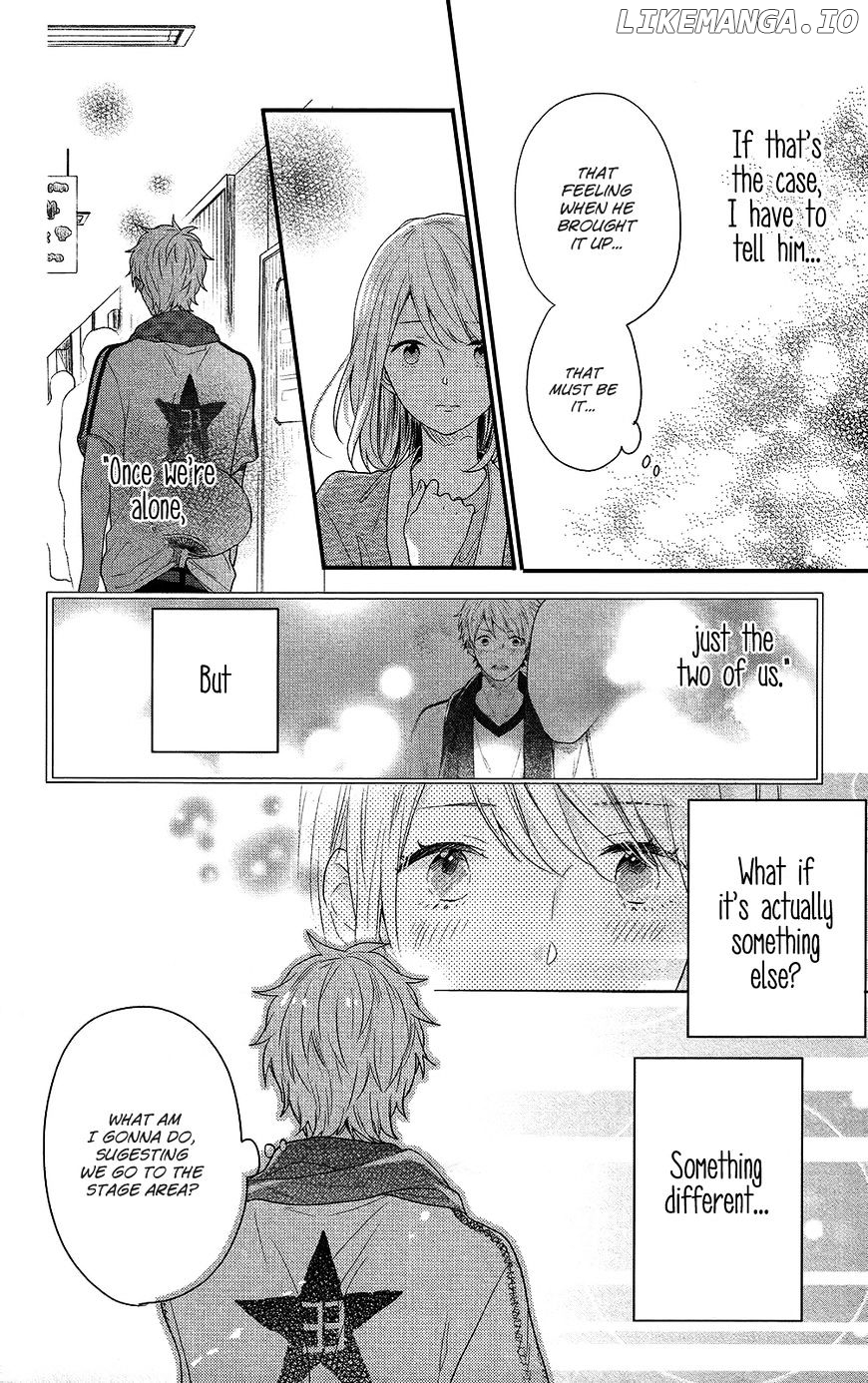 Nijiiro Days (MIZUNO Minami) chapter 46 - page 23