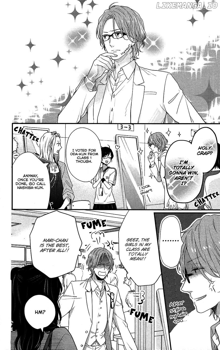 Nijiiro Days (MIZUNO Minami) chapter 46 - page 7