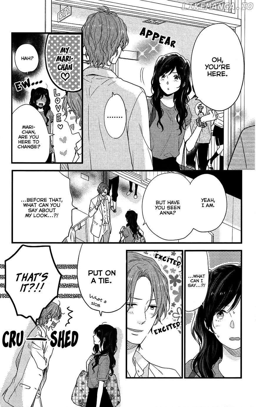 Nijiiro Days (MIZUNO Minami) chapter 46 - page 8