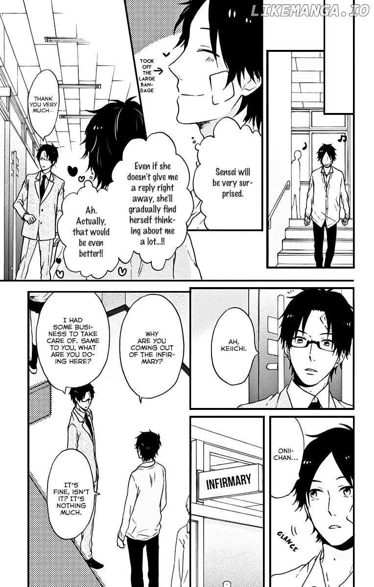 Nijiiro Days (MIZUNO Minami) chapter 11 - page 11
