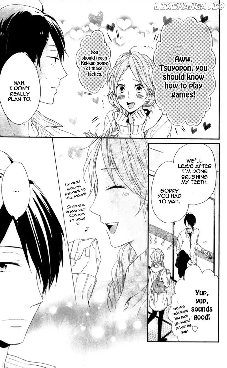 Nijiiro Days (MIZUNO Minami) chapter 22.5 - page 22