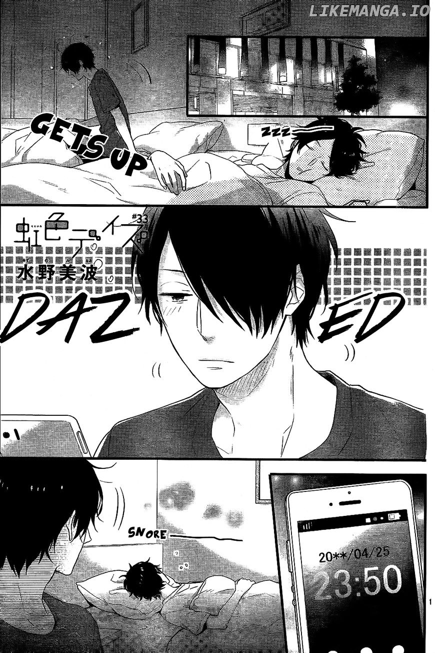 Nijiiro Days (MIZUNO Minami) chapter 33 - page 1