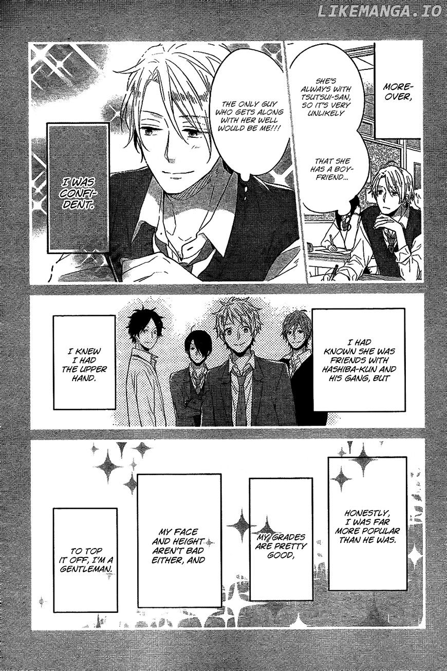 Nijiiro Days (MIZUNO Minami) chapter 33 - page 27