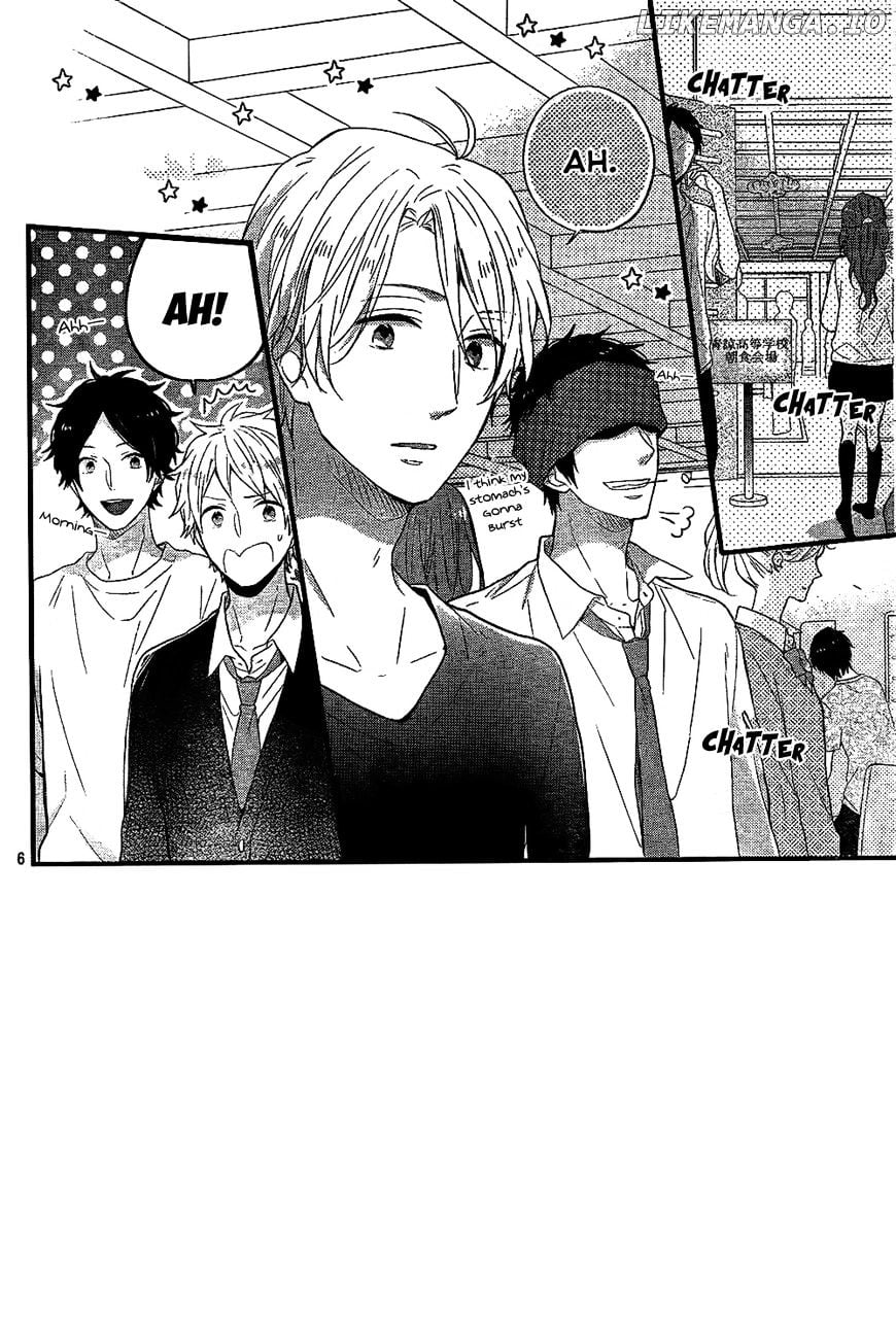 Nijiiro Days (MIZUNO Minami) chapter 33 - page 7