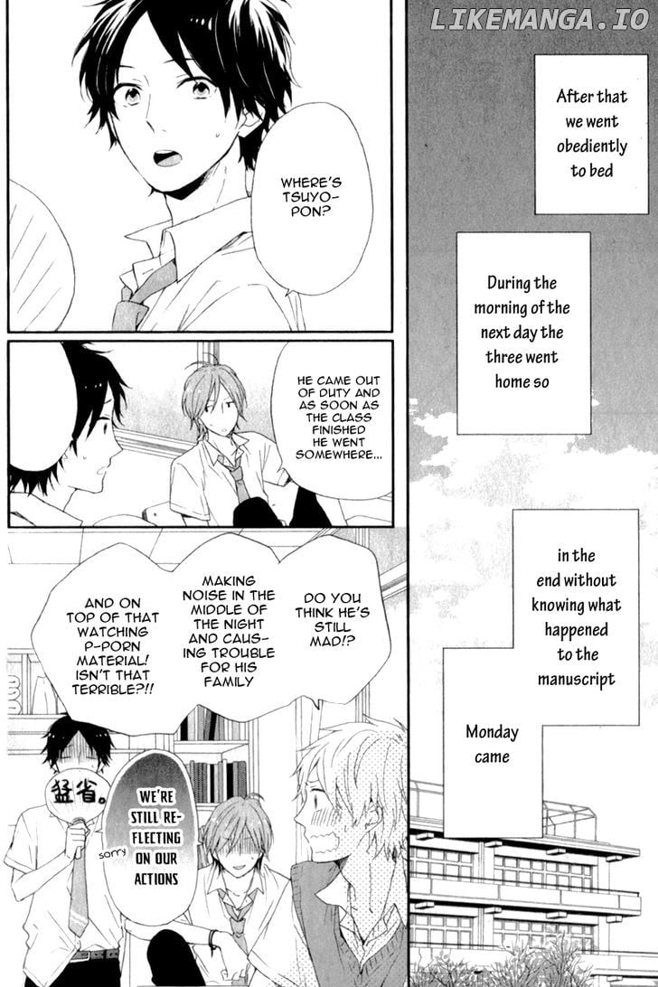 Nijiiro Days (MIZUNO Minami) chapter 5.5 - page 31