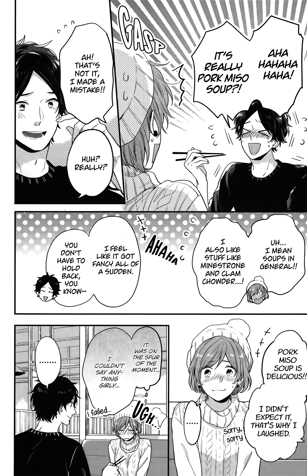 Nijiiro Days (MIZUNO Minami) chapter 57.2 - page 11