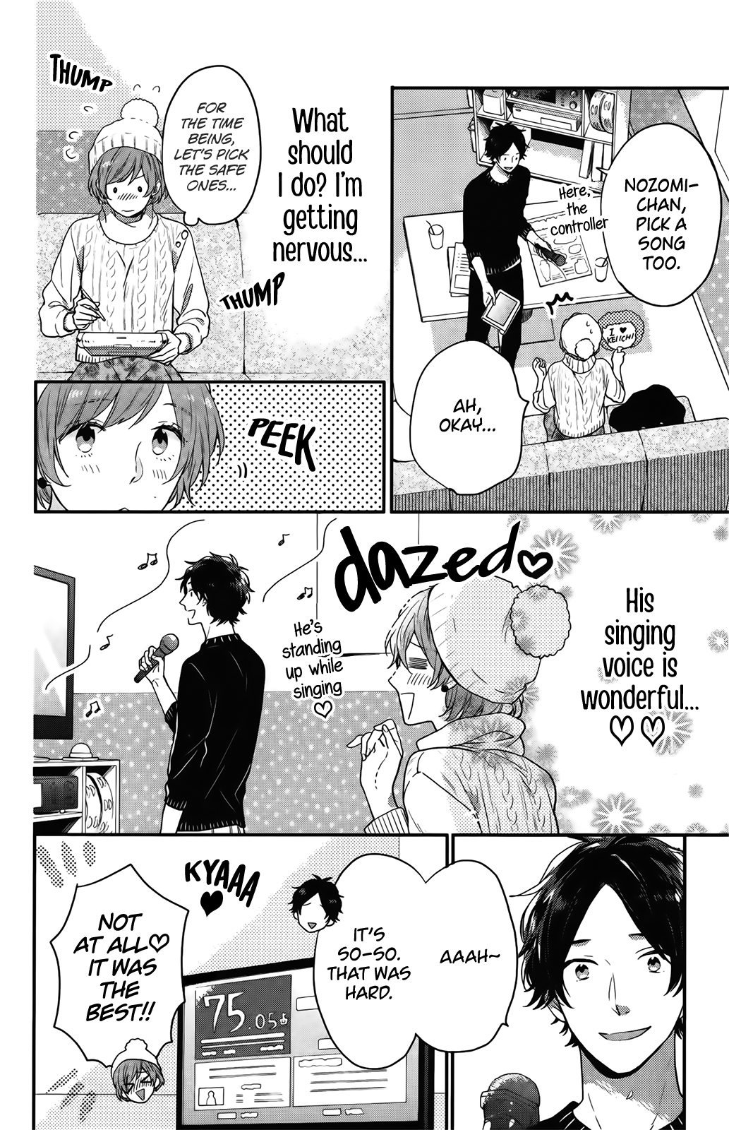 Nijiiro Days (MIZUNO Minami) chapter 57.2 - page 15