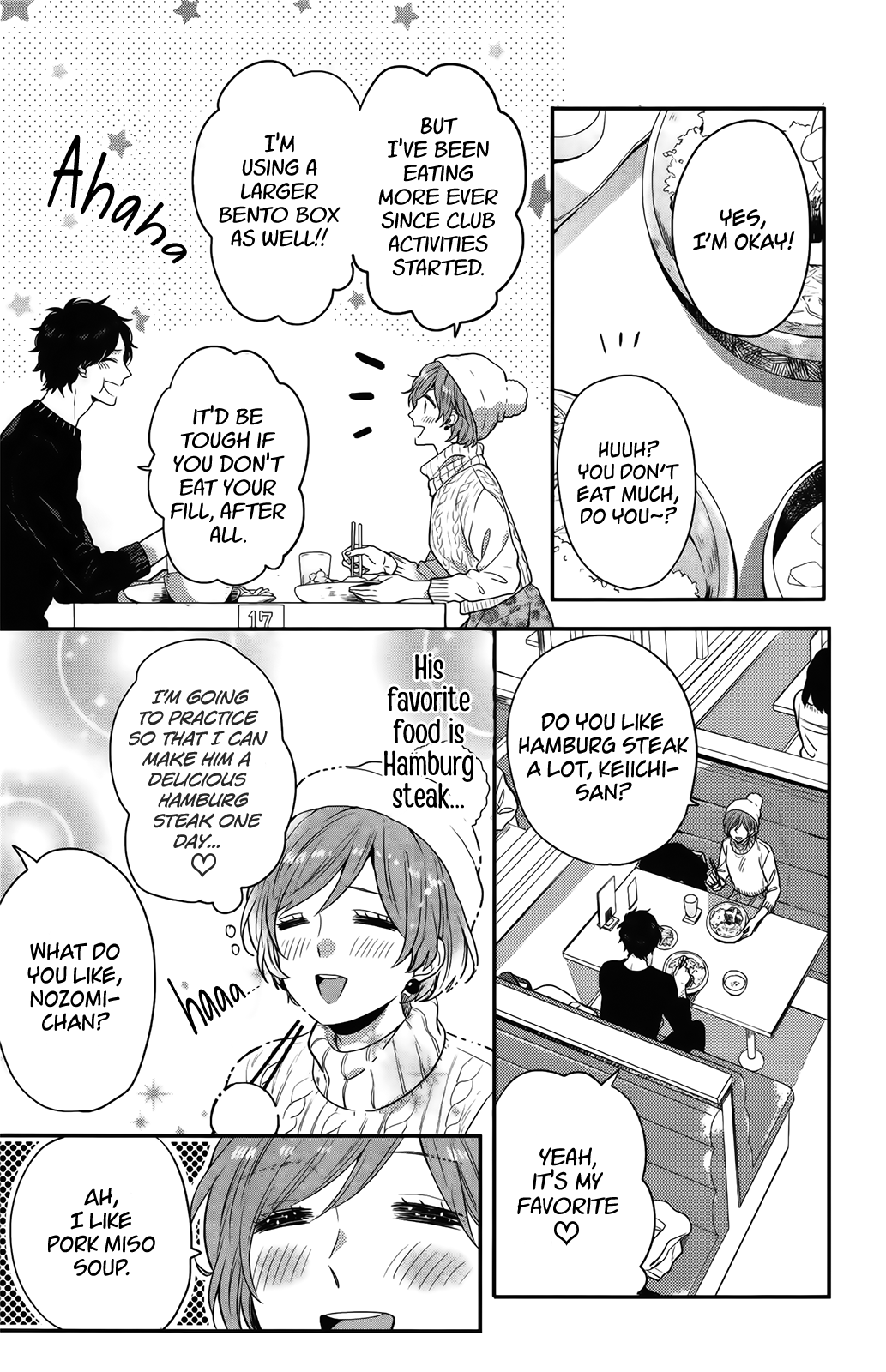 Nijiiro Days (MIZUNO Minami) chapter 57.2 - page 10