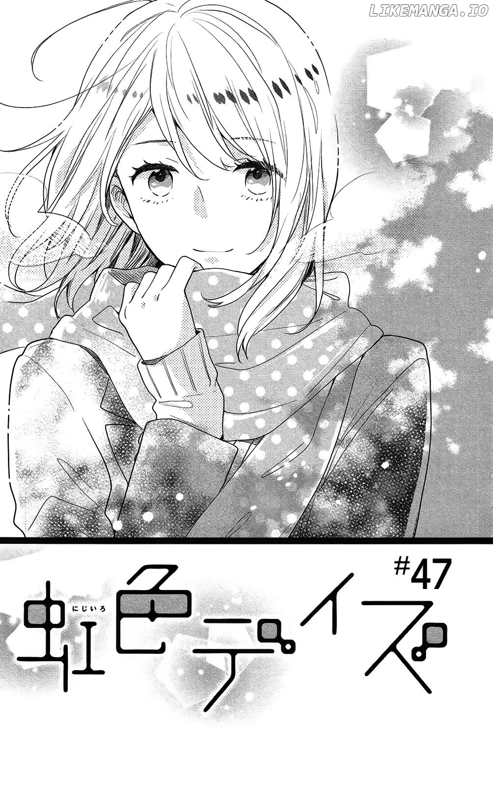 Nijiiro Days (MIZUNO Minami) chapter 47 - page 1