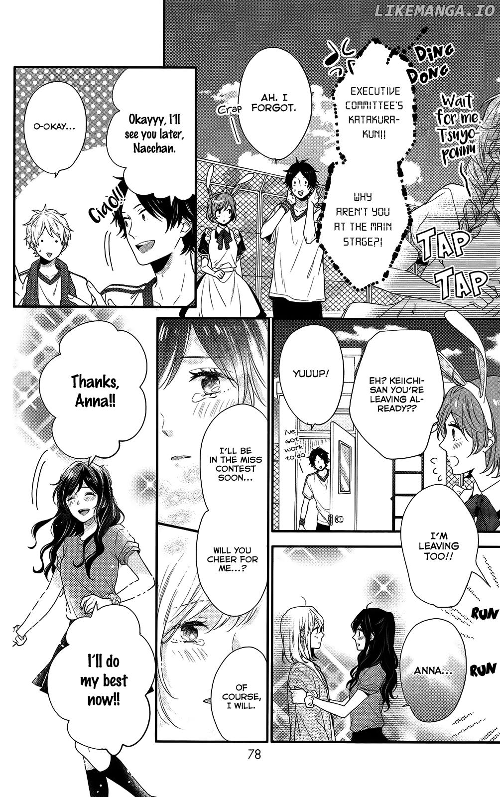 Nijiiro Days (MIZUNO Minami) chapter 47 - page 31