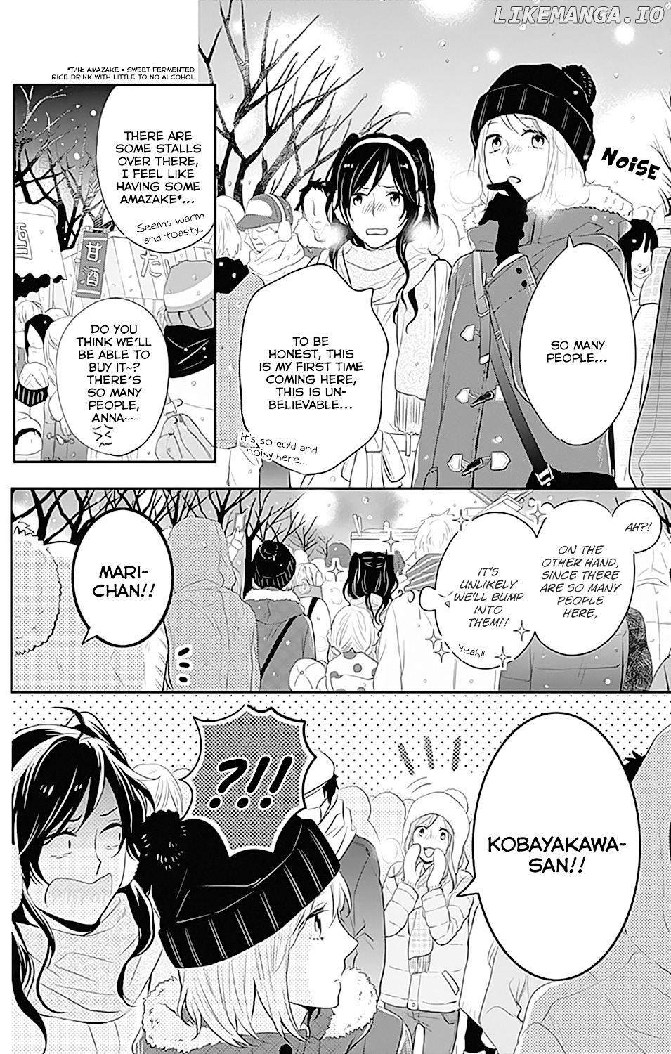 Nijiiro Days (MIZUNO Minami) chapter 23 - page 20