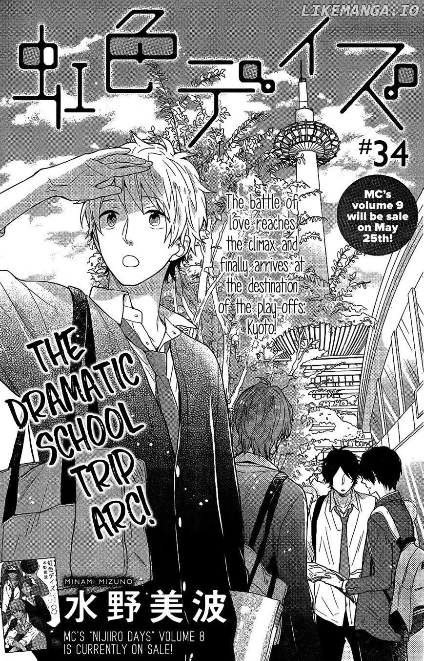 Nijiiro Days (MIZUNO Minami) chapter 34 - page 1