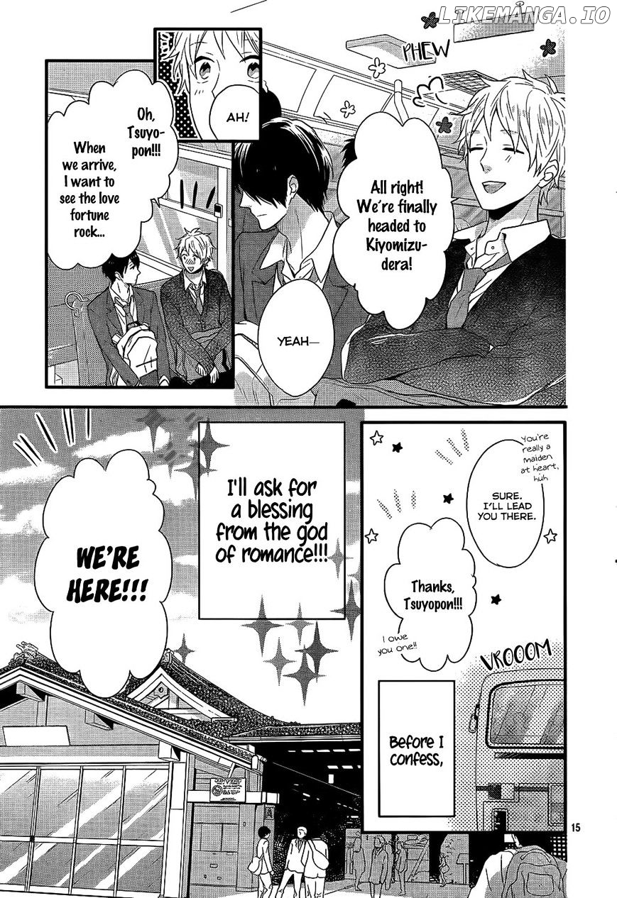 Nijiiro Days (MIZUNO Minami) chapter 34 - page 16
