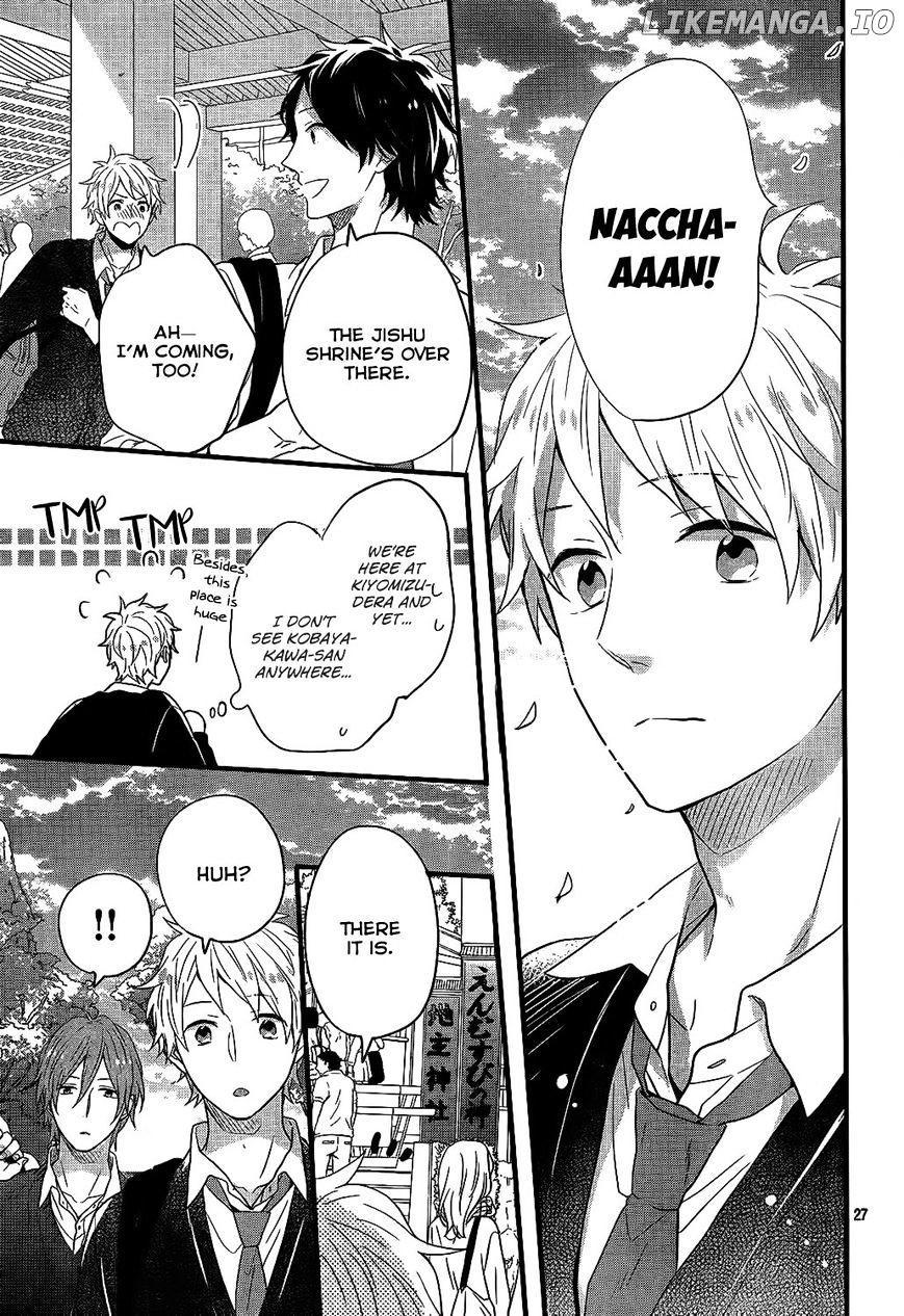 Nijiiro Days (MIZUNO Minami) chapter 34 - page 28